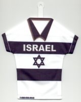 Israel - Thanks to Zigzag USA