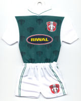 FC Dordrecht - Home - 2007-2008 - sponsored by TOPTeams